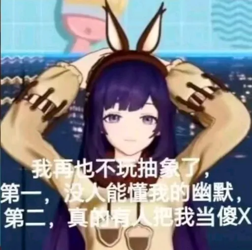 贝极星创作散图 08