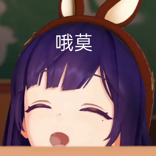 贝极星创作散图 05