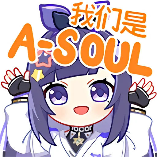贝拉官方表情 · 2.0 2