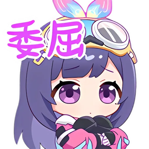 贝拉官方表情 · 时空旅人 12