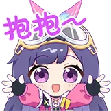 贝拉官方表情 · 时空旅人 2
