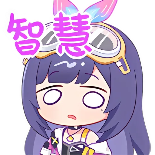 贝拉官方表情 · 时空旅人 5